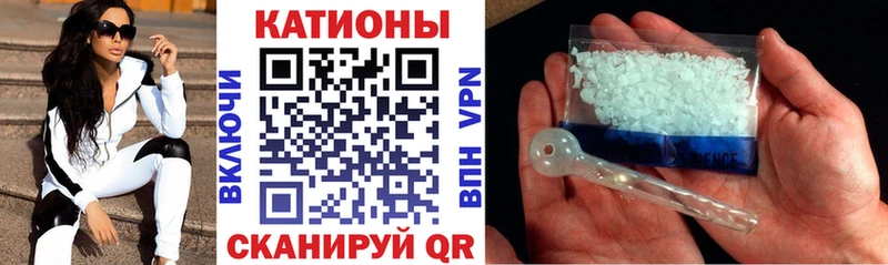 Купить АМФЕТАМИН  Канабис  А ПВП  Мефедрон  Гашиш  Дубна