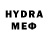 Cocaine VHQ Misha Batek