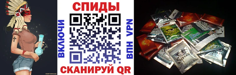 Купить закладки  Дубна  БУТИРАТ BDO 33% 