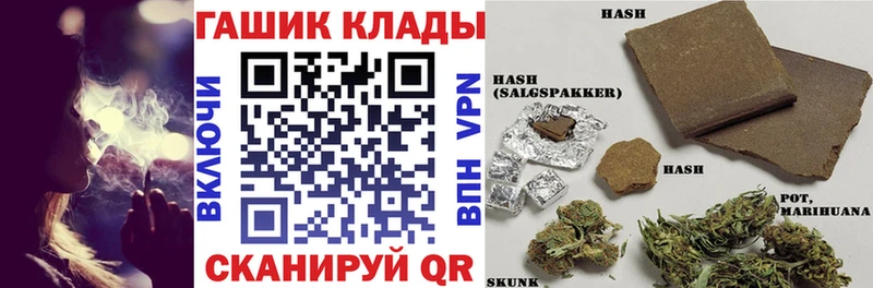Купить где  Дубна  ГАШ Изолятор 