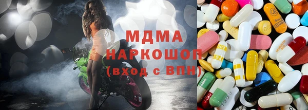 дистиллят марихуана Инсар