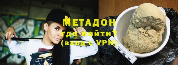 mdpv Иннополис