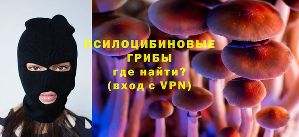 дистиллят марихуана Инсар