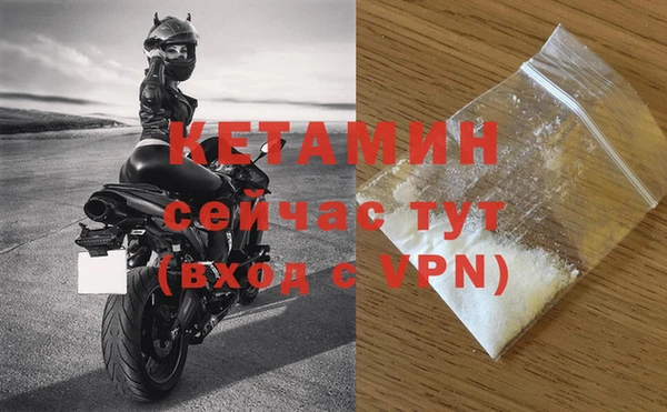 mdpv Иннополис