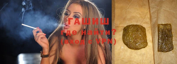 экстази Инта