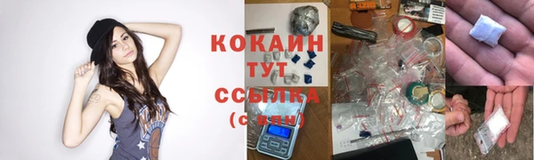 дистиллят марихуана Инсар