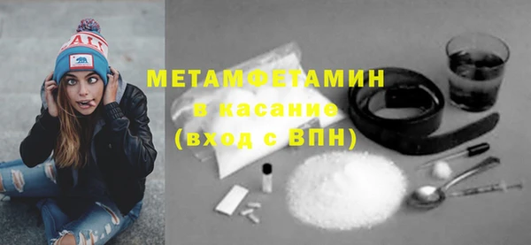 дистиллят марихуана Инсар