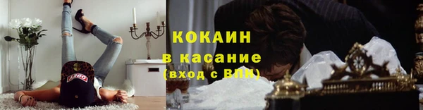 дистиллят марихуана Инсар