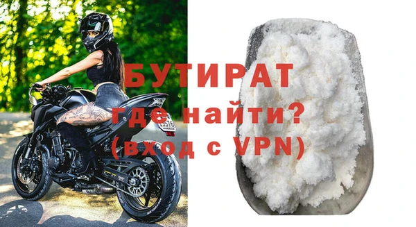 mdpv Иннополис