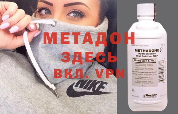 mdpv Иннополис