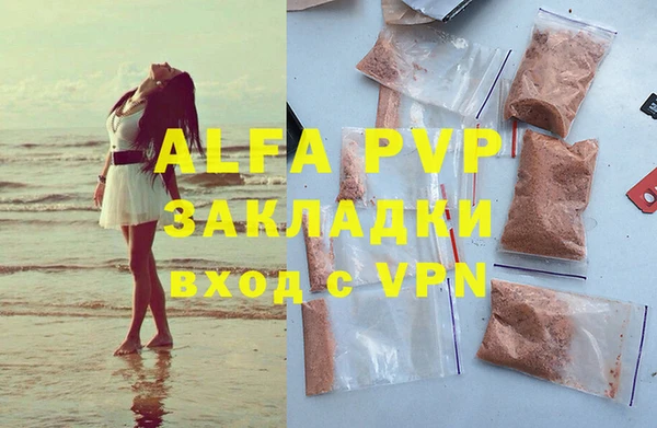 mdpv Иннополис