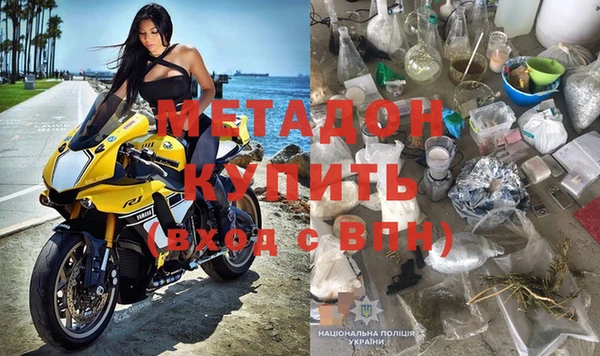 mdpv Иннополис