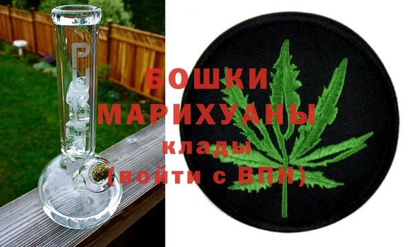 мет Каменка