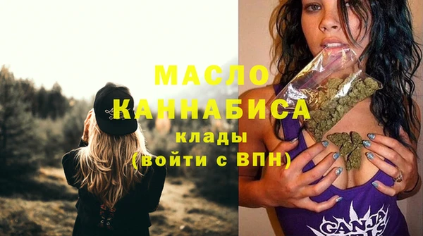 экстази Инта