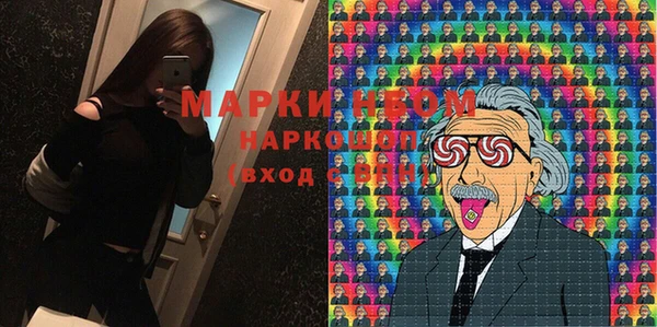 дистиллят марихуана Инсар