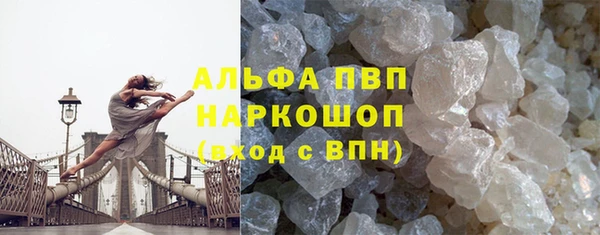 mdpv Иннополис