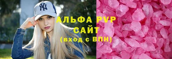 дистиллят марихуана Инсар