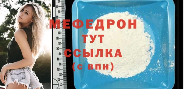 mdpv Иннополис