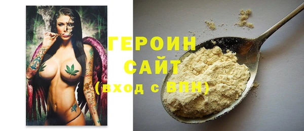 экстази Инта