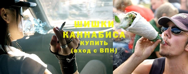 экстази Инта